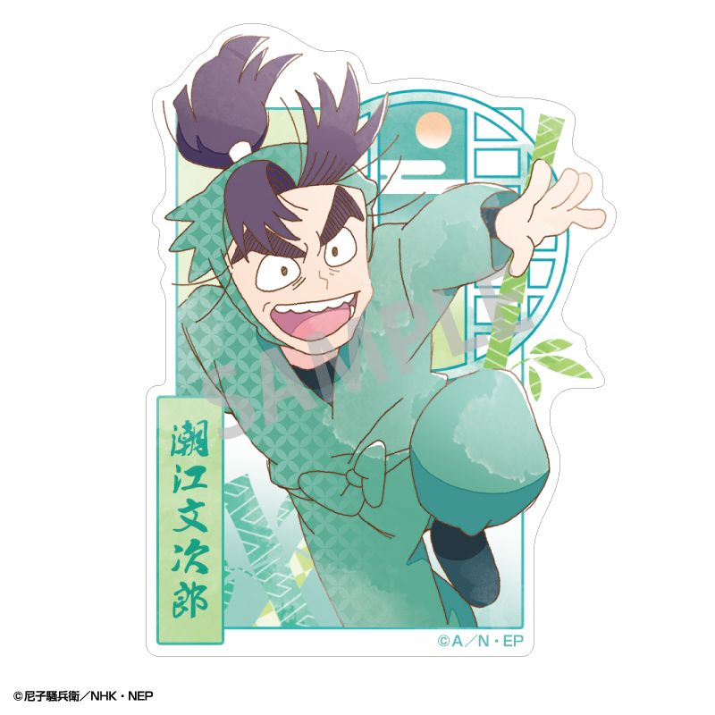Rakuten - 【新品/公式】忍たま乱太郎_ミニデコステッカー　潮江文次郎/カミアニTOUCH 公式グッズ colleize コレイズ アニメ キャラクター グッズ