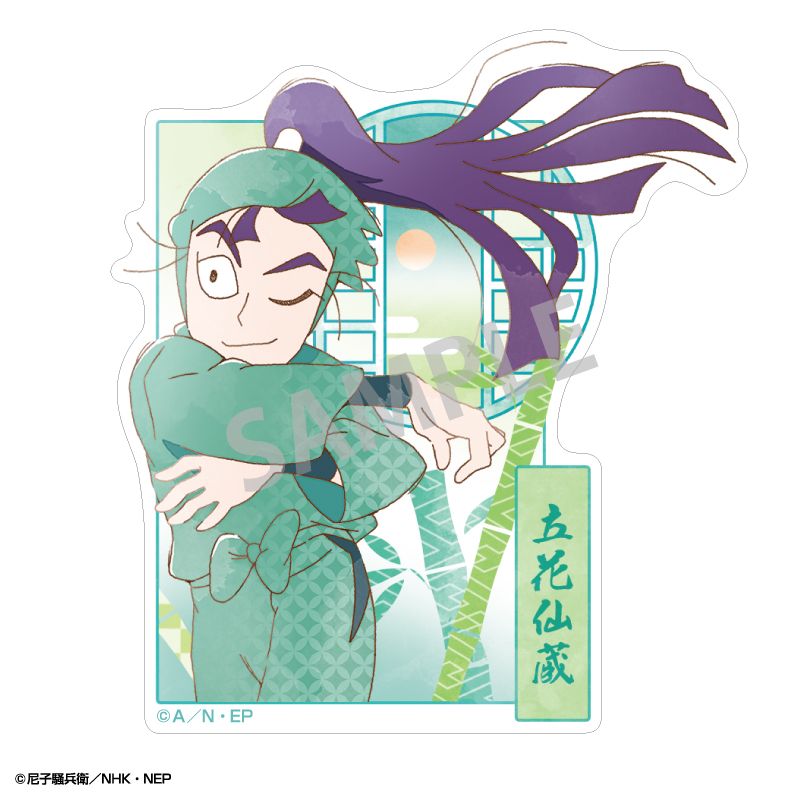 乐天商城 - 【新品/公式】忍たま乱太郎_ミニデコステッカー　立花仙蔵/カミアニTOUCH 公式グッズ colleize コレイズ アニメ キャラクター グッズ
