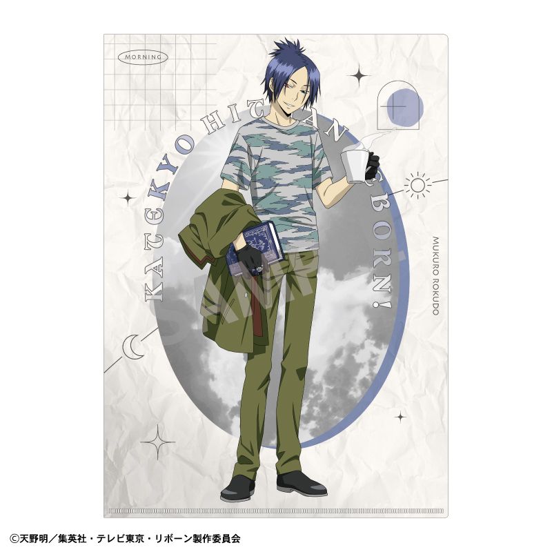 樂天商城 - 【新品/公式】家庭教師ヒットマンREBORN!_A4シングルクリアファイル 六道 骸／朝支度 公式グッズ colleize コレイズ アニメ キャラクター グッズ