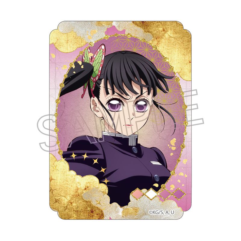 鬼滅の刃_ステッカー栗花落カナヲ公...