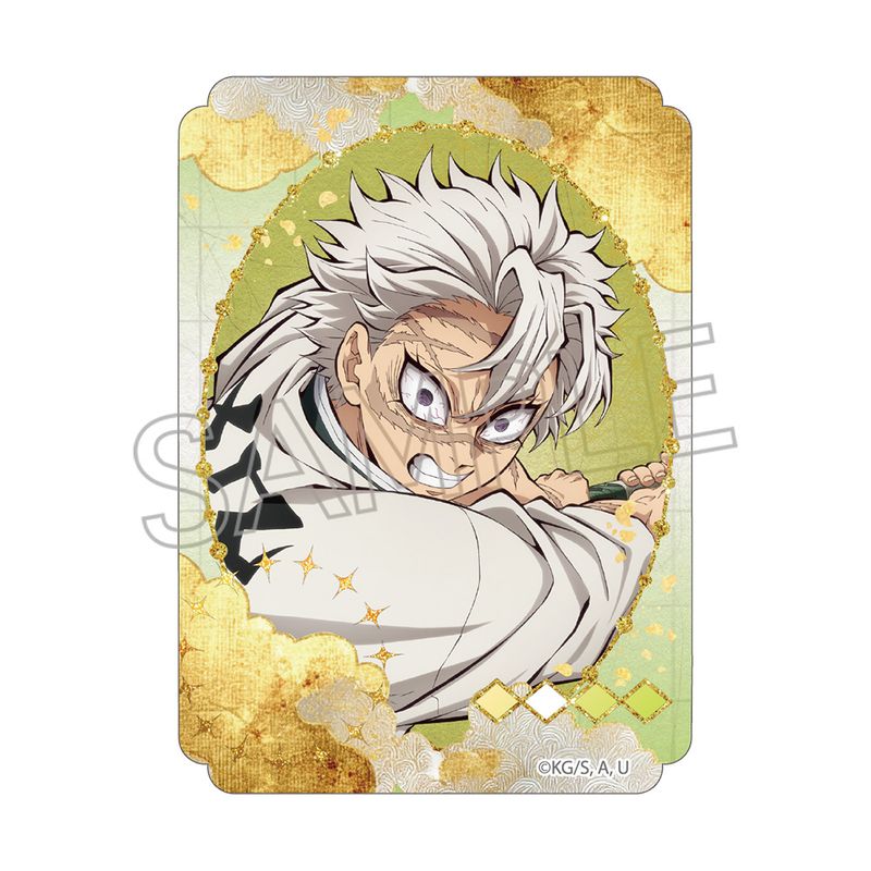 鬼滅の刃_ステッカー不死川実弥公式...