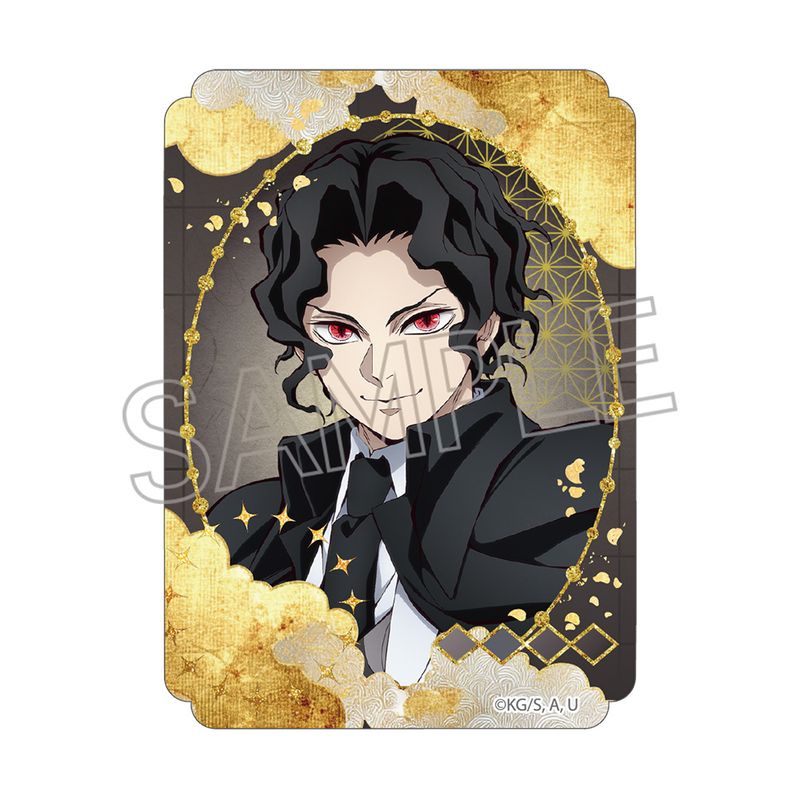 鬼滅の刃_ステッカー鬼舞辻無惨公式...