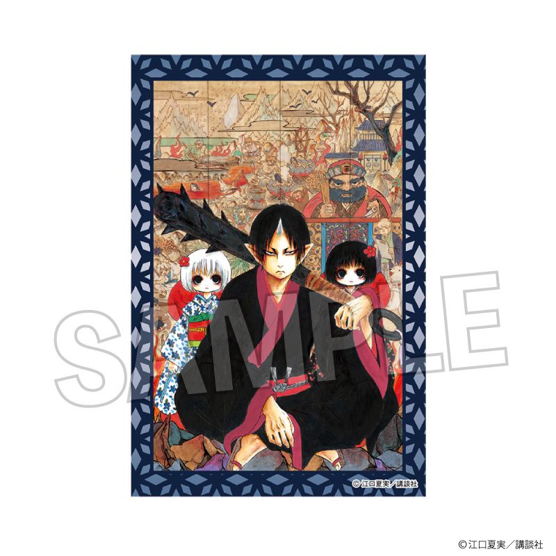 楽天市場】鬼灯の冷徹 グッズの通販