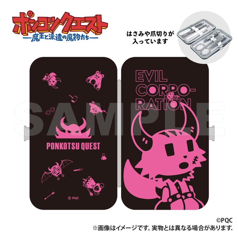 楽天市場】コムドットグッズ（ホビー）の通販