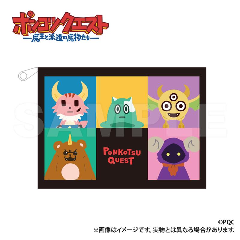 楽天市場】コムドットグッズ（ホビー）の通販