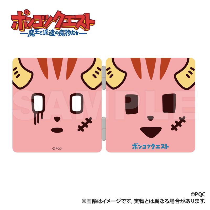 Rakuten - 【新品/公式】ポンコツクエスト?コンパクトミラー　カク 公式グッズ colleize コレイズ アニメ キャラクター グッズ