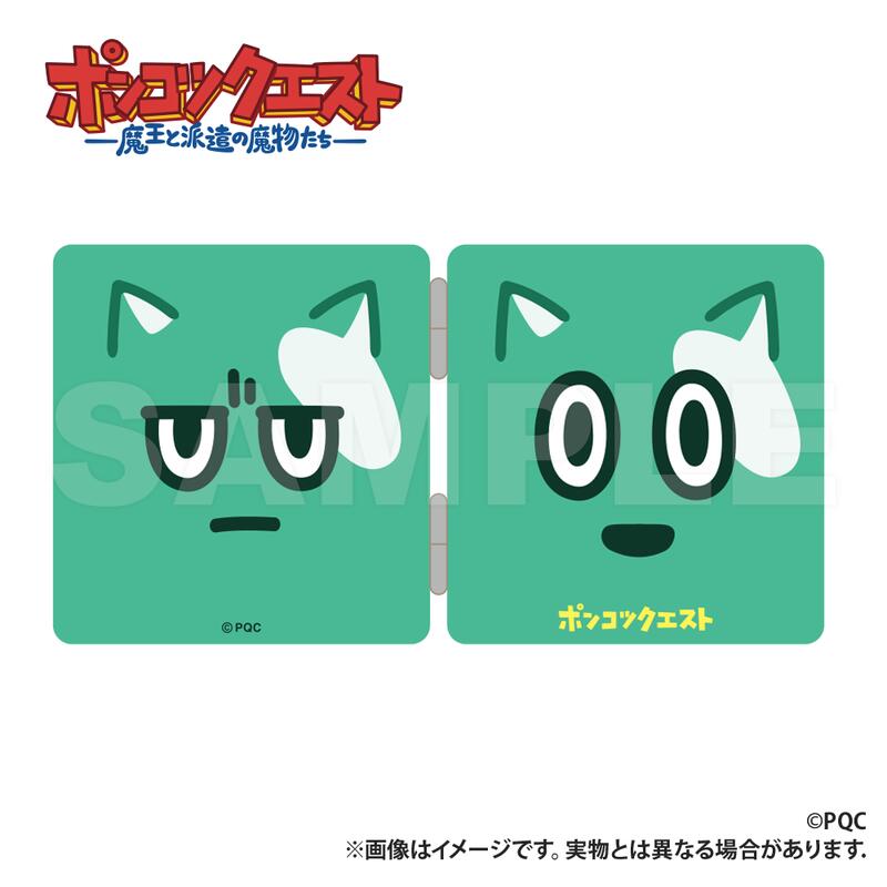 樂天商城 - 【新品/公式】ポンコツクエスト?コンパクトミラー　イムラ 公式グッズ colleize コレイズ アニメ キャラクター グッズ