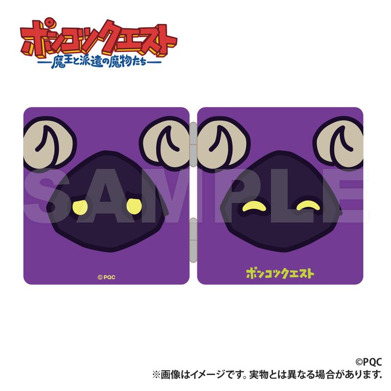 乐天商城 - 【新品/公式】ポンコツクエスト?コンパクトミラー　クロヌマ 公式グッズ colleize コレイズ アニメ キャラクター グッズ