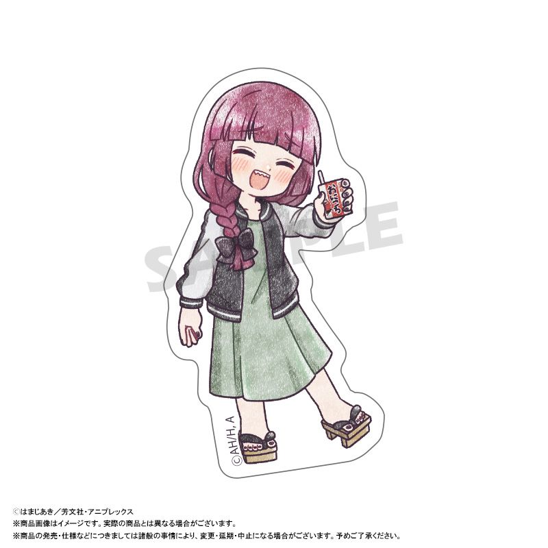 [신품/공식]보치·자·롯크!_피코파레 다이컷 스티커 G 히로이 키쿠리 공식 상품 colleize 콜레이즈 애니메이션 캐릭터 상품