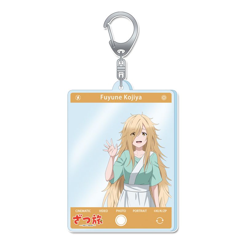 乐天商城 - 【新品/公式】ざつ旅-That's Journey-_アクリルキーホルダー 【糀谷冬音】 公式グッズ colleize コレイズ アニメ キャラクター グッズ