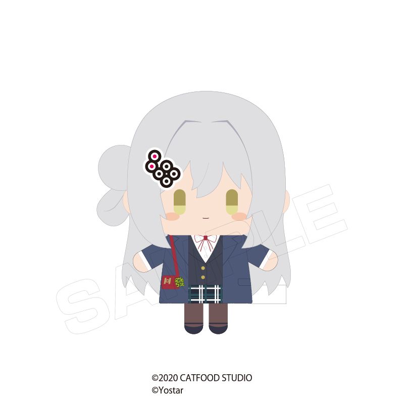 【新品/公式】雀魂_マスコットキーホルダー 八木唯 公式グッズ colleize コレイズ アニメ キャラクター グッズ