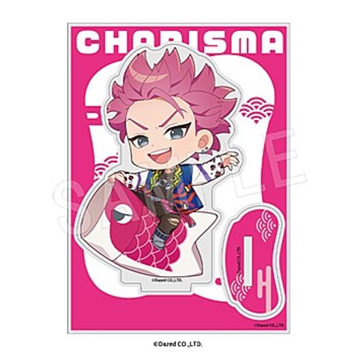 【新品/公式】カリスマ_アクリルスタンド こいのぼりVer. 猿川慧 公式グッズ colleize コレイズ アニメ キャラクター グッズ