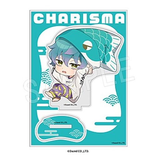【新品/公式】カリスマ_アクリルスタンド こいのぼりVer. 湊大瀬 公式グッズ colleize コレイズ アニメ キャラクター グッズ