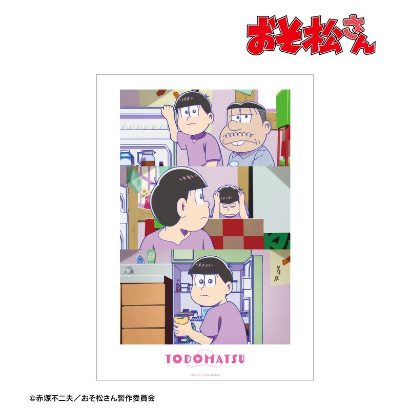 おそ松 壁ドン ビッグタオル おそ松さんカレンダー連動企画！エンスカイショップにて限定グッズ販売