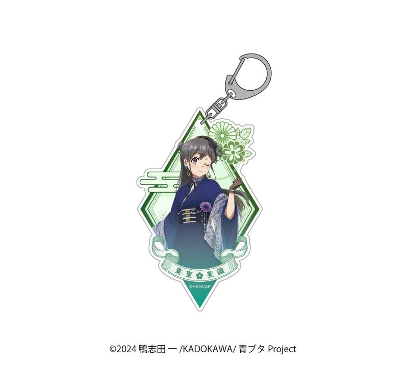 乐天商城 - 【新品/公式】青春ブタ野郎はサンタクロースの夢を見ない_描き下ろしアクリルキーホルダー 美東美織 公式グッズ colleize コレイズ アニメ キャラクター グッズ