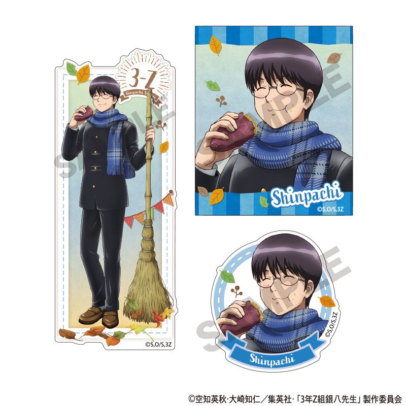 樂天商城 - 【新品/公式】3年Z組銀八先生_ステッカーセット　志村新八　焼き芋 公式グッズ colleize コレイズ アニメ キャラクター グッズ