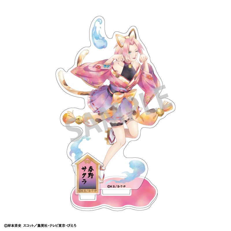 Rakuten - 【新品/公式】NARUTO-ナルト- 疾風伝_アクリルスタンド　春野サクラ／妖怪／カミアニTOUCH 公式グッズ colleize コレイズ アニメ キャラクター グッズ