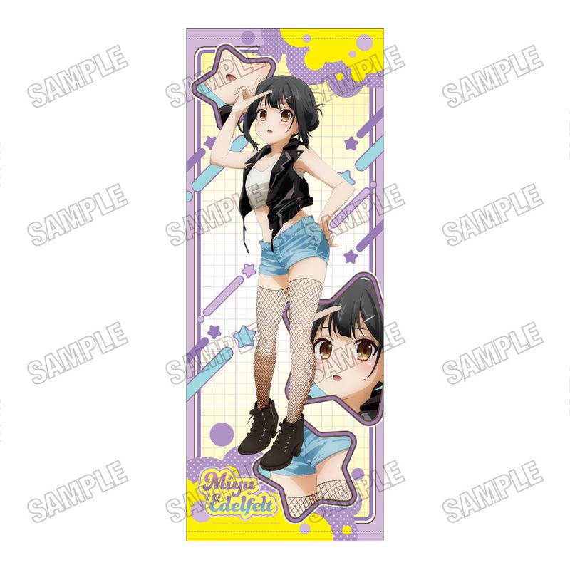 楽天市場】美遊 エーデルフェルト 1/7の通販