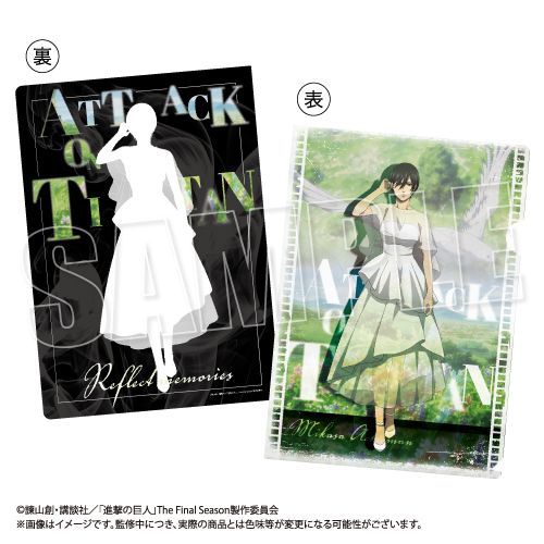進撃の巨人_A4クリアファイルRe...