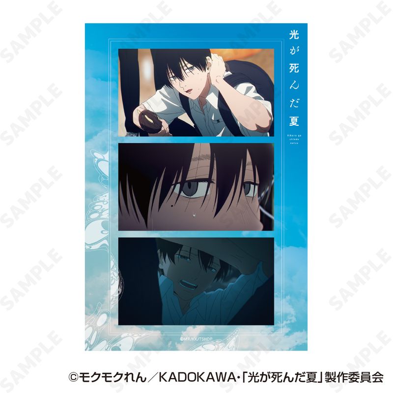 乐天商城 - 【新品/公式】光が死んだ夏_ステッカーシート A 公式グッズ colleize コレイズ アニメ キャラクター グッズ