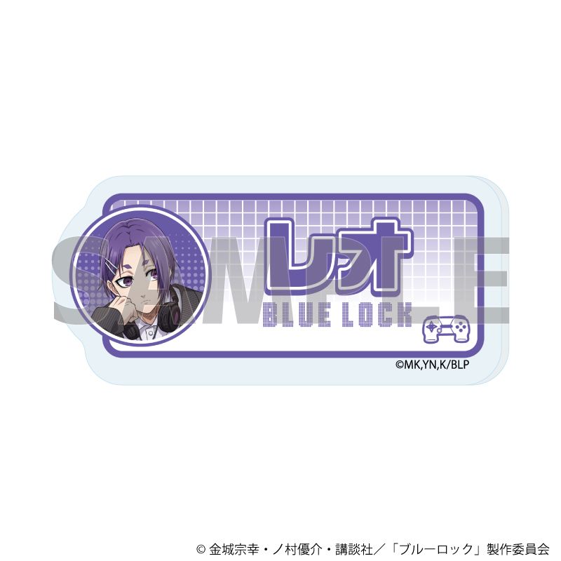 乐天商城 - 【新品/公式】ブルーロック_おなまえアクリルプレートバッジ18/御影 玲王 ゲーム実況ver.(描き下ろしイラスト) 公式グッズ colleize コレイズ アニメ キャラクター グッズ