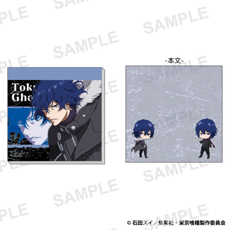 楽天市場】霧嶋絢都の通販