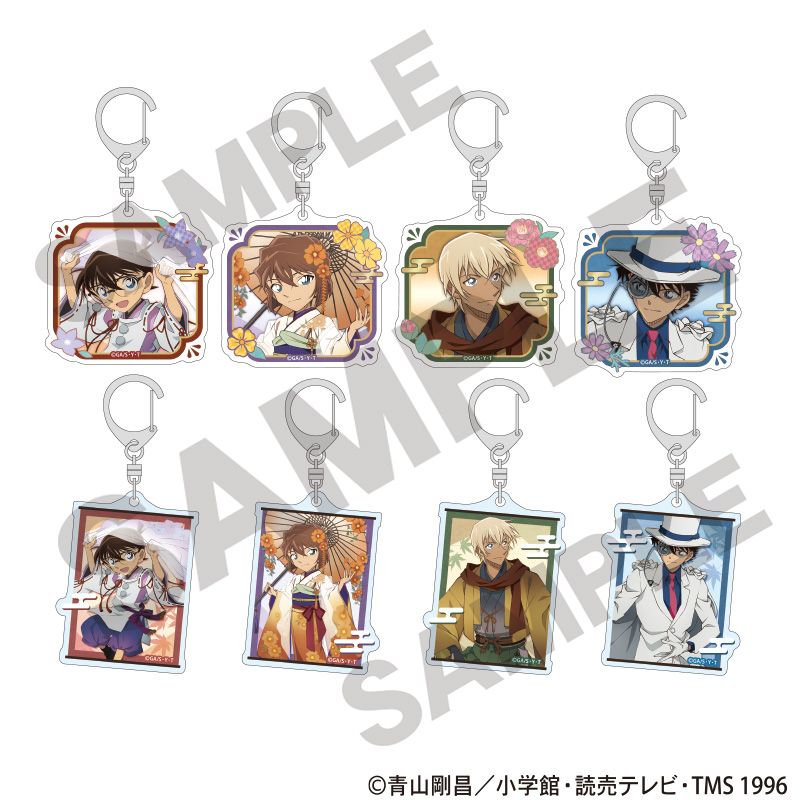 Rakuten - 【新品/公式】名探偵コナン_トレーディングアクリルキーホルダー　秋の華和装　【コンプリートBOX／8個入り】 公式グッズ colleize コレイズ アニメ キャラクター グッズ