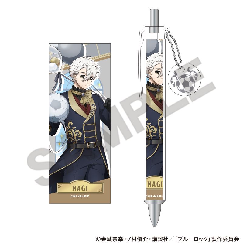 樂天商城 - 【新品/公式】ブルーロック_チャーム付きボールペン　凪誠士郎　バルーン 公式グッズ colleize コレイズ アニメ キャラクター グッズ
