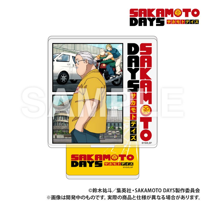 Rakuten - 【新品/公式】SAKAMOTO DAYS_台座付きアクリルコースター 坂本 公式グッズ colleize コレイズ アニメ キャラクター グッズ