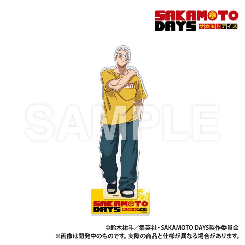 【新品/公式】SAKAMOTO DAYS_特大アクリルスタンド 坂本B 公式グッズ colleize コレイズ アニメ キャラクター グッズ...