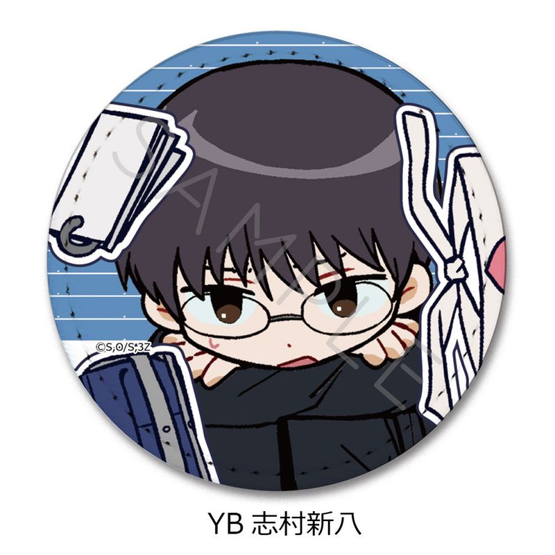 【新品/公式】3年Z組銀八先生_レザーバッジ ちぽっけシリーズ第2弾 YB 志村新八 公式グッズ colleize コレイズ アニメ キャラクター グッズ