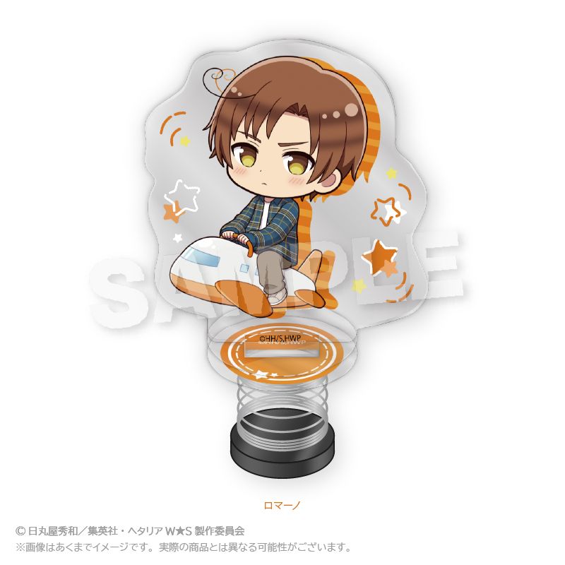 Rakuten - 【新品/公式】ヘタリア World★Stars_ばねアクリルスタンド　遊具ver.　ロマーノ 公式グッズ colleize コレイズ アニメ キャラクター グッズ