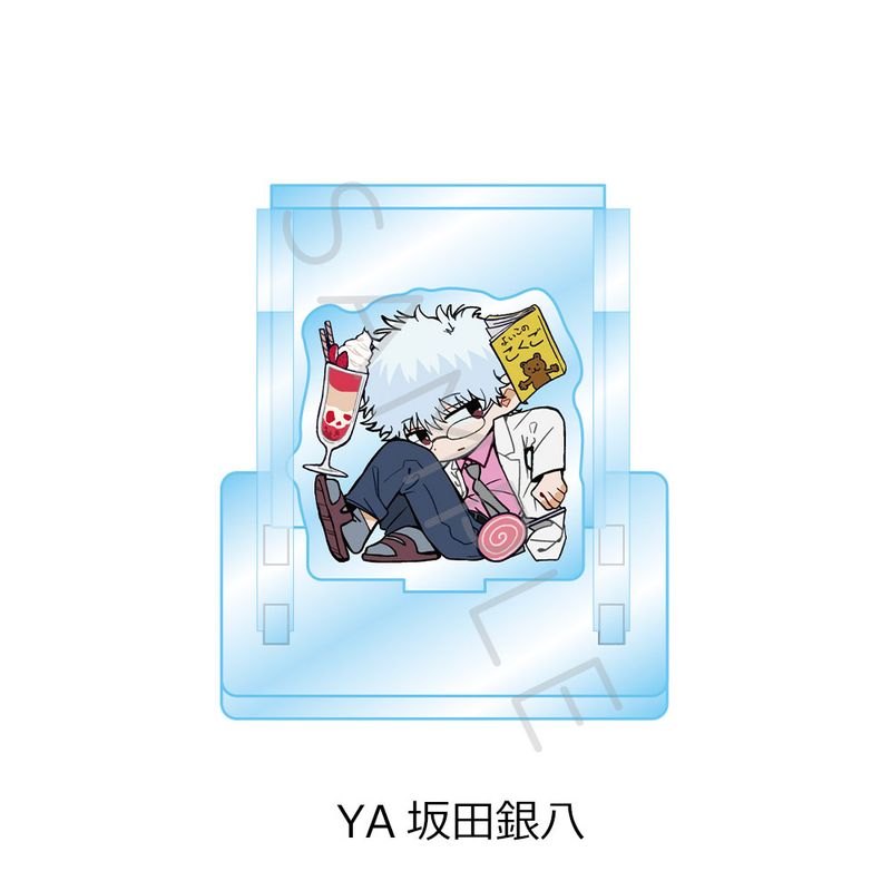 樂天商城 - 【新品/公式】3年Z組銀八先生_アクリルスタンド ちぽっけシリーズ第2弾 YA 坂田銀八 公式グッズ colleize コレイズ アニメ キャラクター グッズ