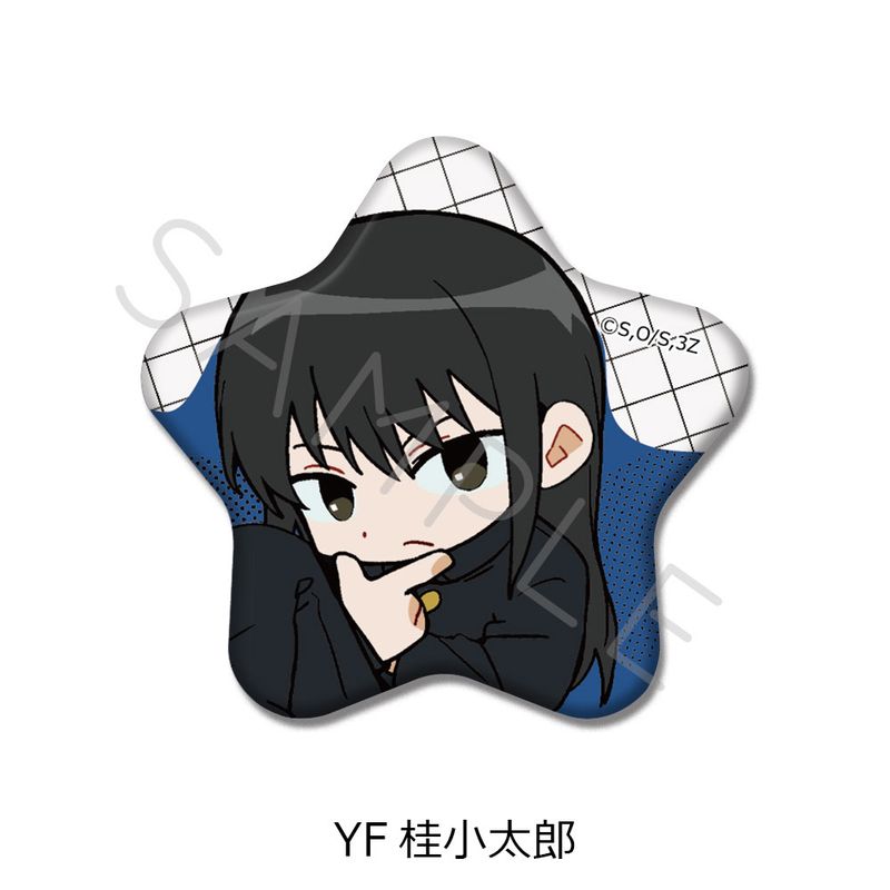 Rakuten - 【新品/公式】3年Z組銀八先生_星型缶バッジ ちぽっけシリーズ第2弾 YF 桂小太郎 公式グッズ colleize コレイズ アニメ キャラクター グッズ
