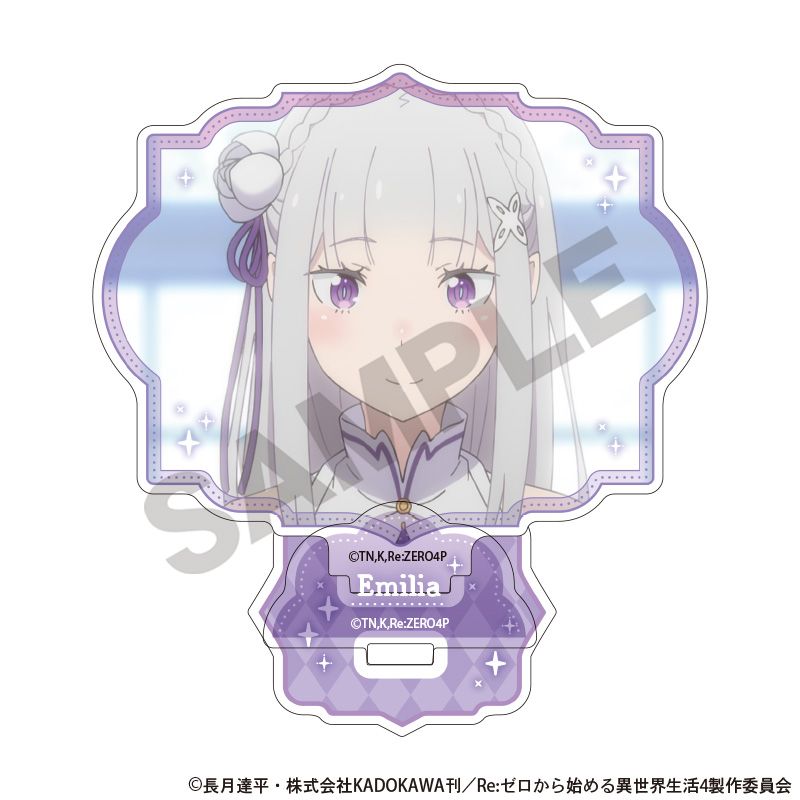 楽天市場】エミリア アクリルスタンドの通販