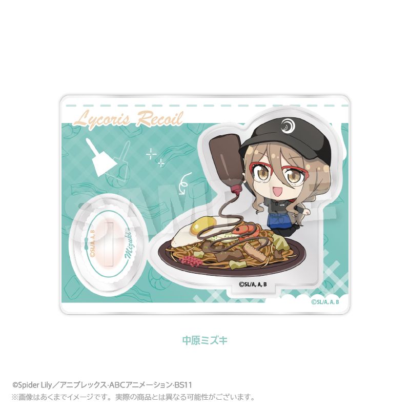 乐天商城 - 【新品/公式】お好み焼き ゆかり×リコリス・リコイル_ミニキャラスタンド　中原ミズキ 公式グッズ colleize コレイズ アニメ キャラクター グッズ