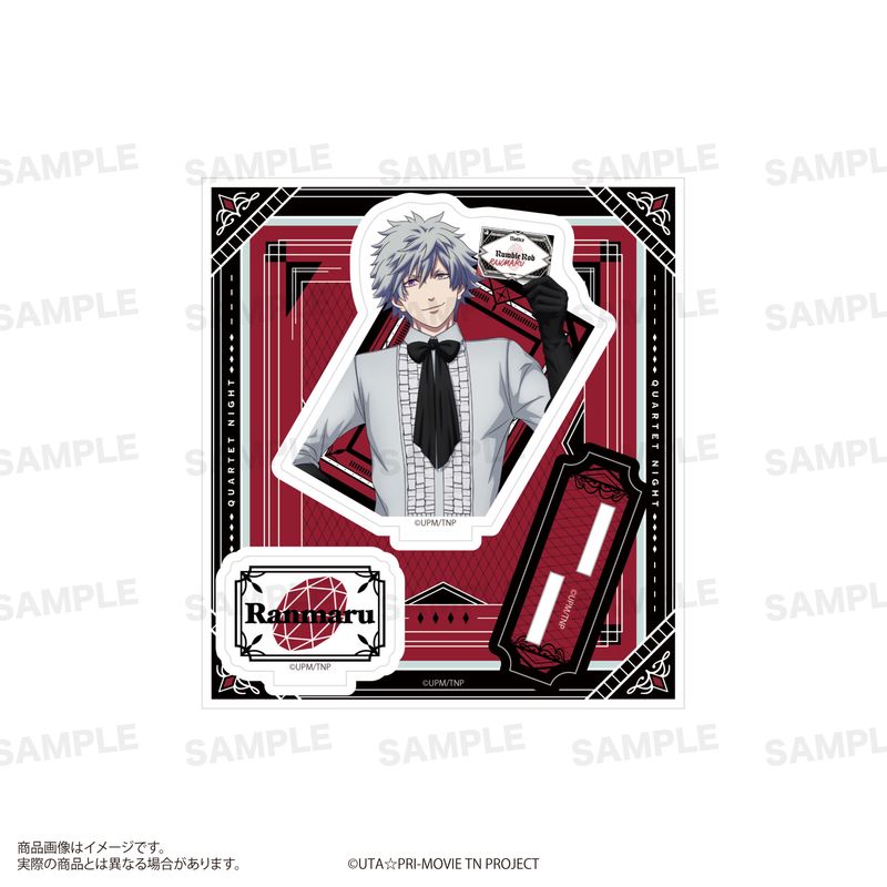 楽天市場】黒崎蘭丸 グッズ うたの プリンスさまっの通販