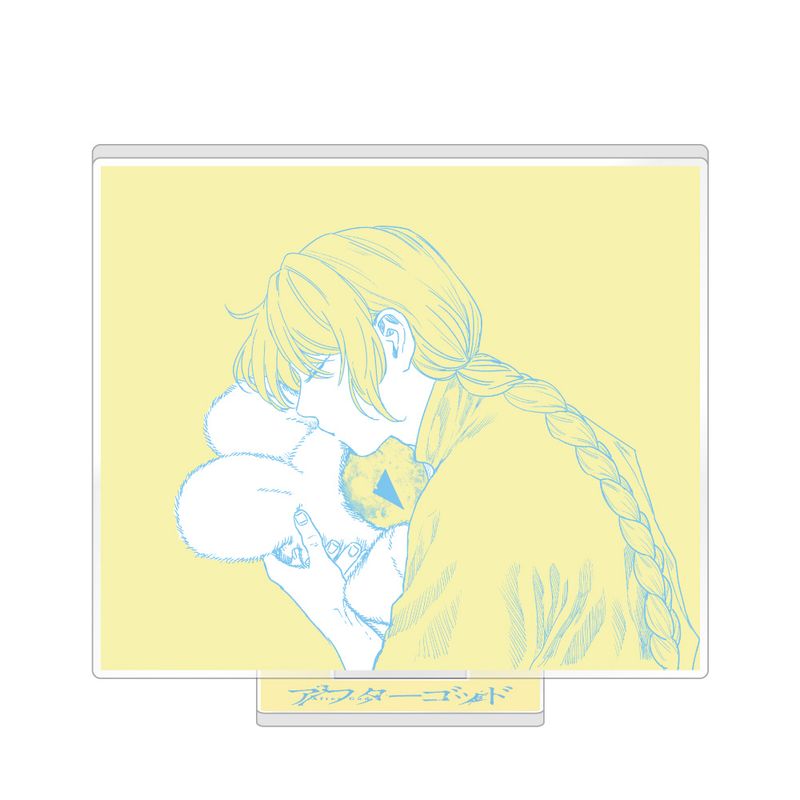 Rakuten - 【新品/公式】アフターゴッド_アクリルスタンド / D 公式グッズ colleize コレイズ アニメ キャラクター グッズ