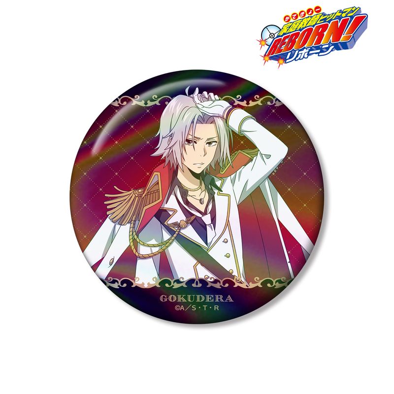 ヴィジュアルプリズン エリザベス 24個セット 楽天市場】ビジュアル系 グッズ（コレクション｜ホビー）の通販