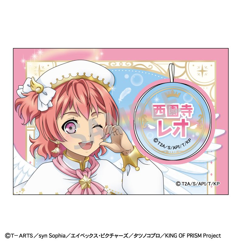 Rakuten - 【新品/公式】KING OF PRISM-Your Endless Call-み〜んなきらめけ！プリズム☆ツアーズ_顔出しタオル 西園寺レオ／天使と悪魔 公式グッズ colleize コレイズ アニメ キャラクター グッズ