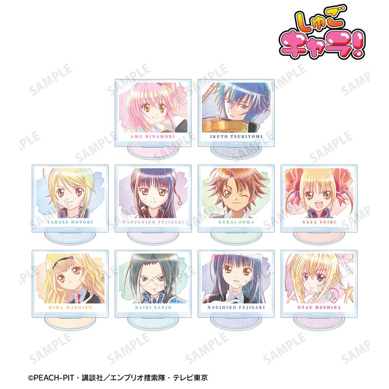 【新品/公式】しゅごキャラ！_トレーディング Ani-Art aqua label アクリルスタンド(単位/コンプリートBOX)【コンプリートBOX/10個入り】 公式グッズ colleize コレイズ アニメ キャラクター グッズ