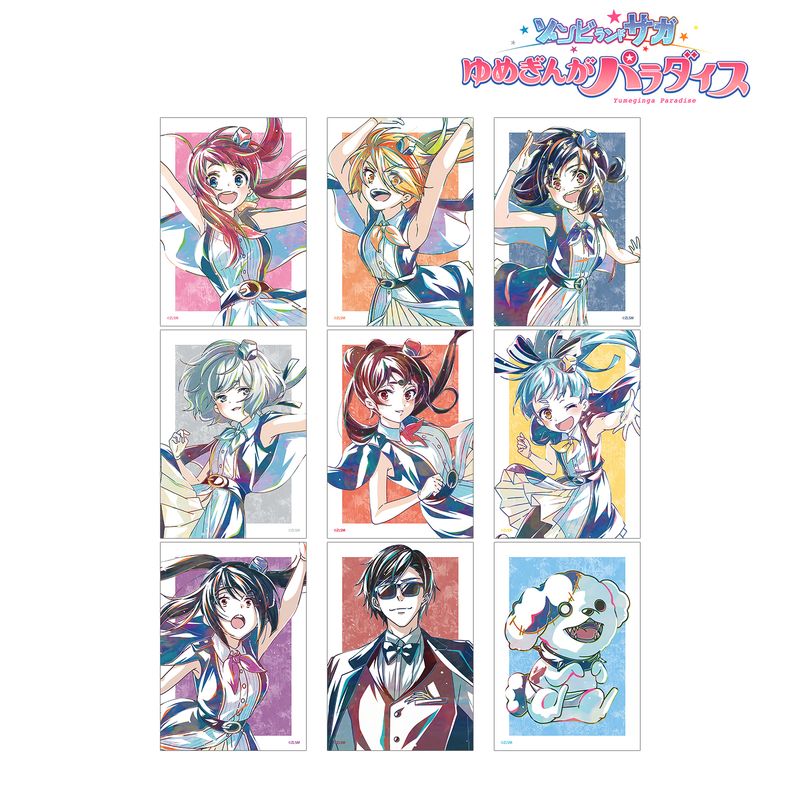 楽天市場】ゾンビランドサガ ロメロの通販