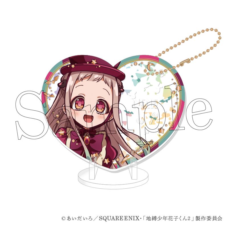 Rakuten - 【新品/公式】放課後少年花子くん_ぴくりあアクキー&スタンド premium 2.寧々(訪問者) 公式グッズ colleize コレイズ アニメ キャラクター グッズ