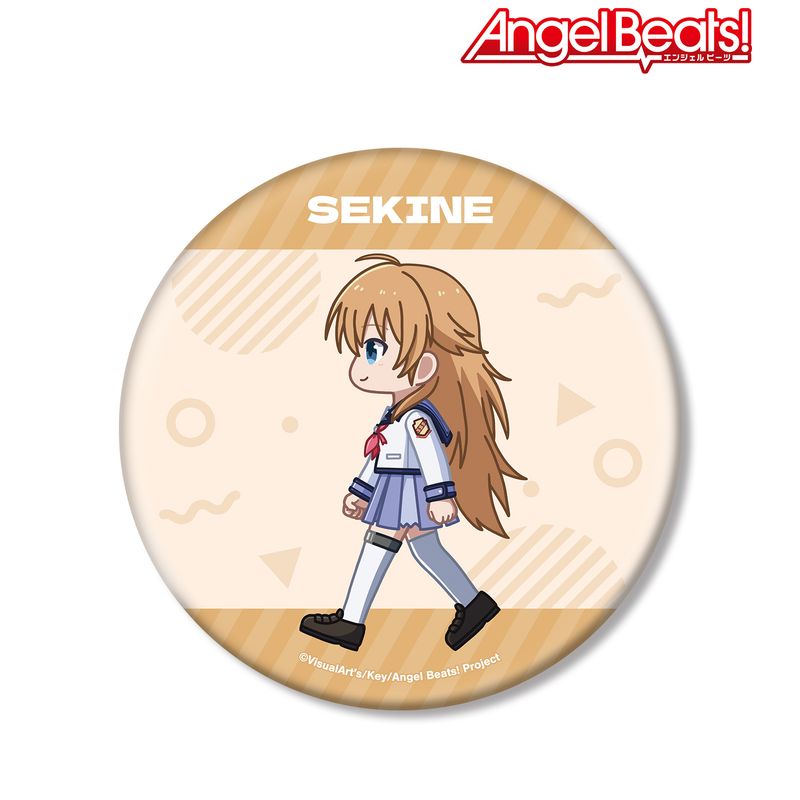 楽天市場】エンジェルビーツ グッズの通販