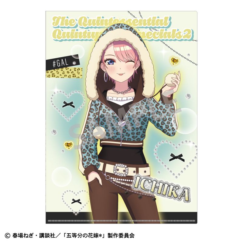乐天商城 - 【新品/公式】五等分の花嫁_A4シングルクリアファイル　中野一花／チョコミントGAL 公式グッズ colleize コレイズ アニメ キャラクター グッズ