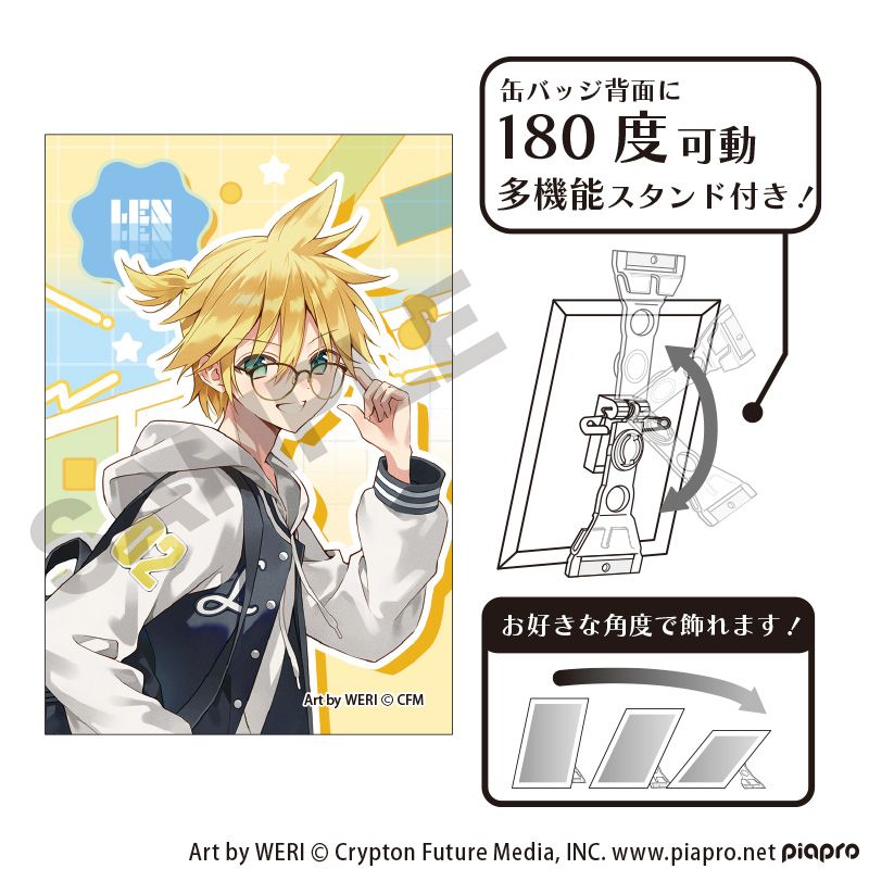 鏡音レン 9個セット アクリルスタンド 缶バッジ 鏡音レン 9個セット アクリルスタンド 缶バッジ 鏡音レン 9個セット