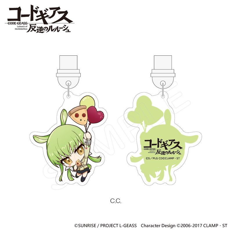 楽天市場】ギアス cc かわいいの通販