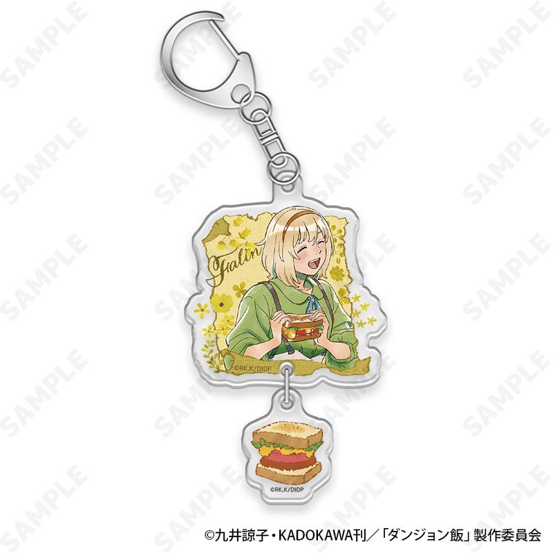 乐天商城 - 【新品/公式】ダンジョン飯_2連アクリルキーホルダー 5 ファリン[Picnic] 公式グッズ colleize コレイズ アニメ キャラクター グッズ
