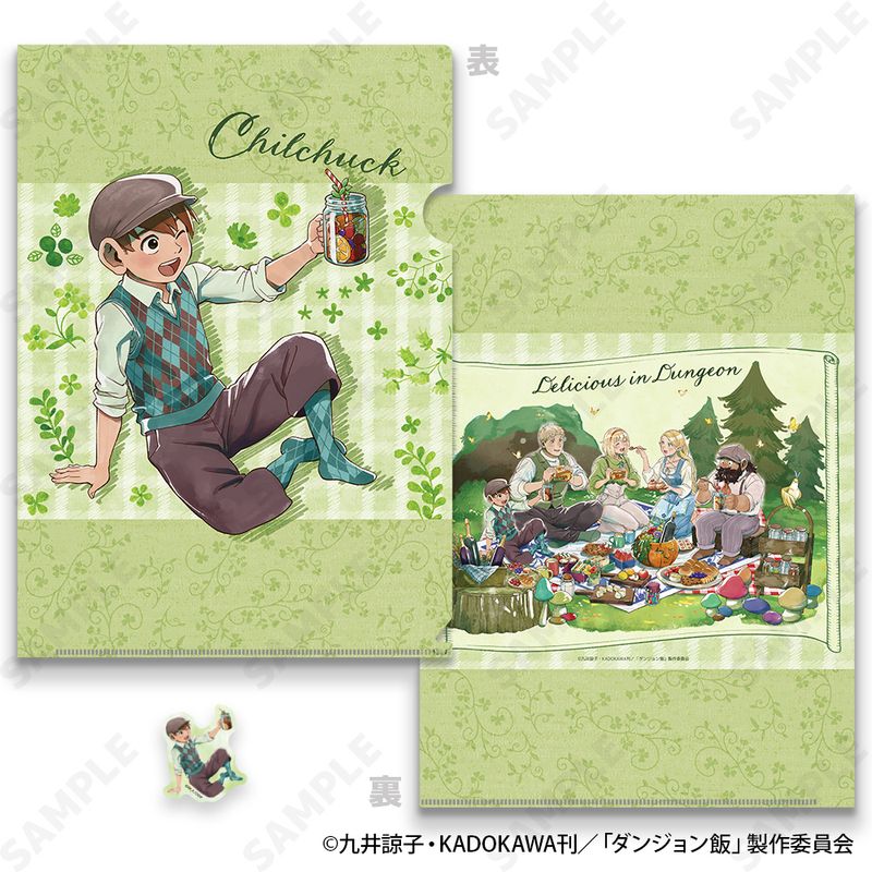 乐天商城 - 【新品/公式】ダンジョン飯_クリアファイル&ステッカーセット 3 チルチャック[Picnic] 公式グッズ colleize コレイズ アニメ キャラクター グッズ