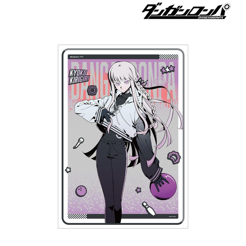 楽天市場】霧切響子（コレクション｜ホビー）の通販